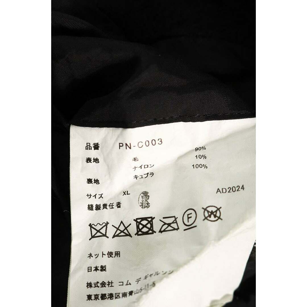 COMME des GARCONS HOMME PLUS - コムデギャルソンオムプリュス COMME des GARCONS HOMME PLUS - コムデギャルソンオムプリュス
