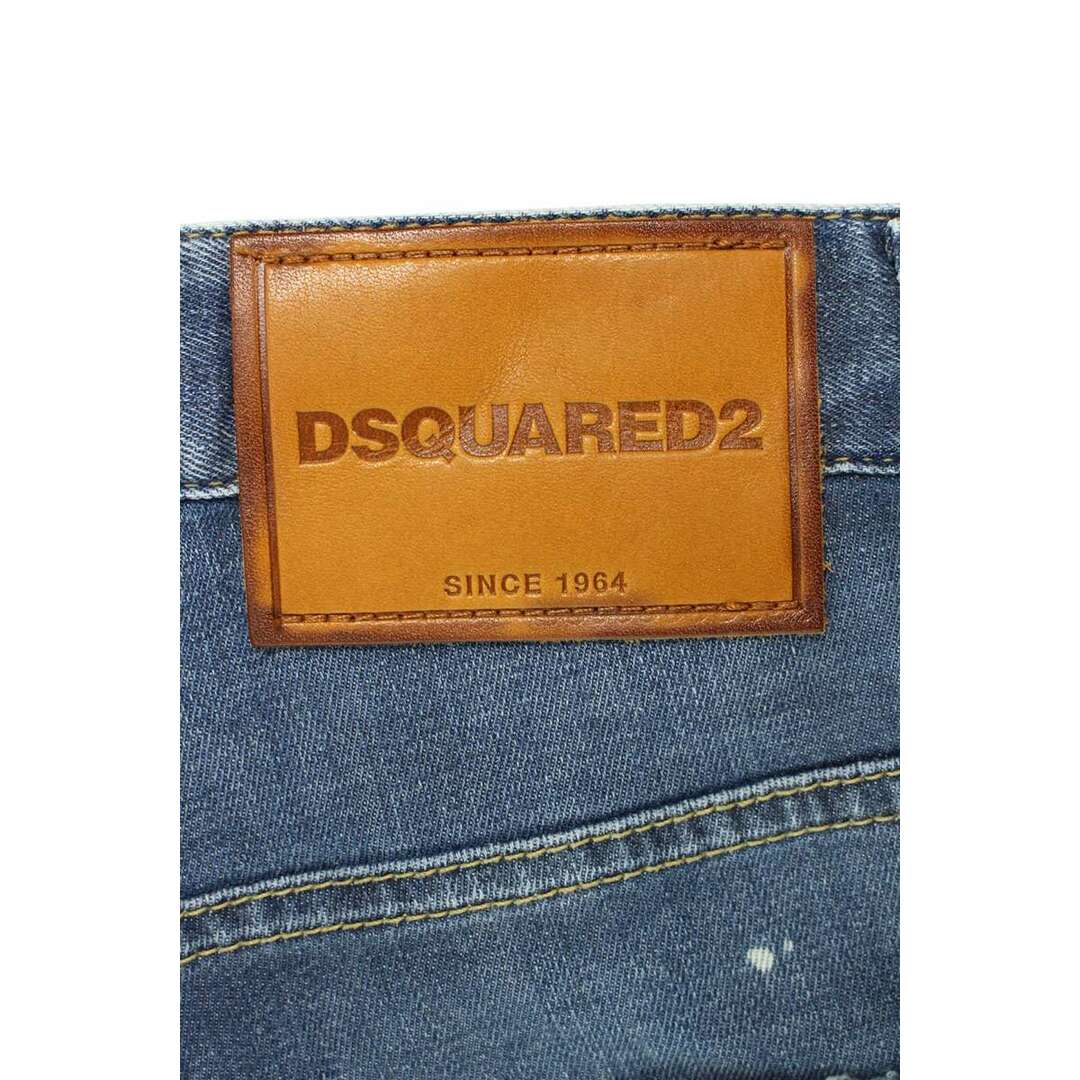 DSQUARED2 - ディースクエアード S74LB1268 SUPER TWINKY JEANS DSQUARED2 - ディースクエアード S74LB1268 SUPER TWINKY JEANS