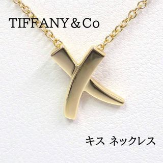 Tiffany & Co. - ティファニー 925 テンダネスハート ペンダント Tiffany & Co. - ティファニー 925 テンダネスハート ペンダント