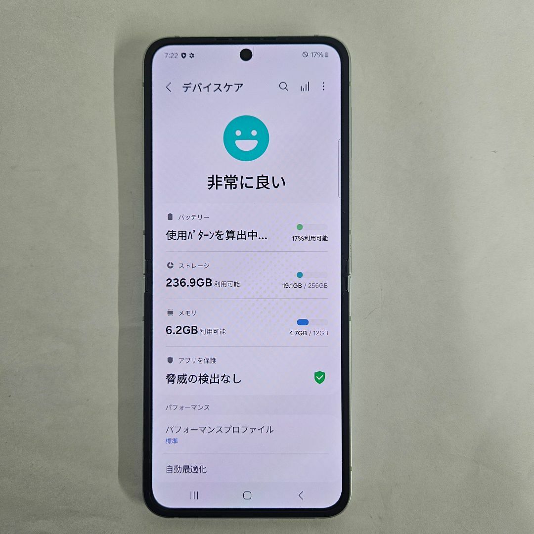 SAMSUNG - Galaxy Z FLIP6 256GB ミント SIMフリー 【A級】の SAMSUNG - Galaxy Z FLIP6 256GB ミント SIMフリー 【A級】の