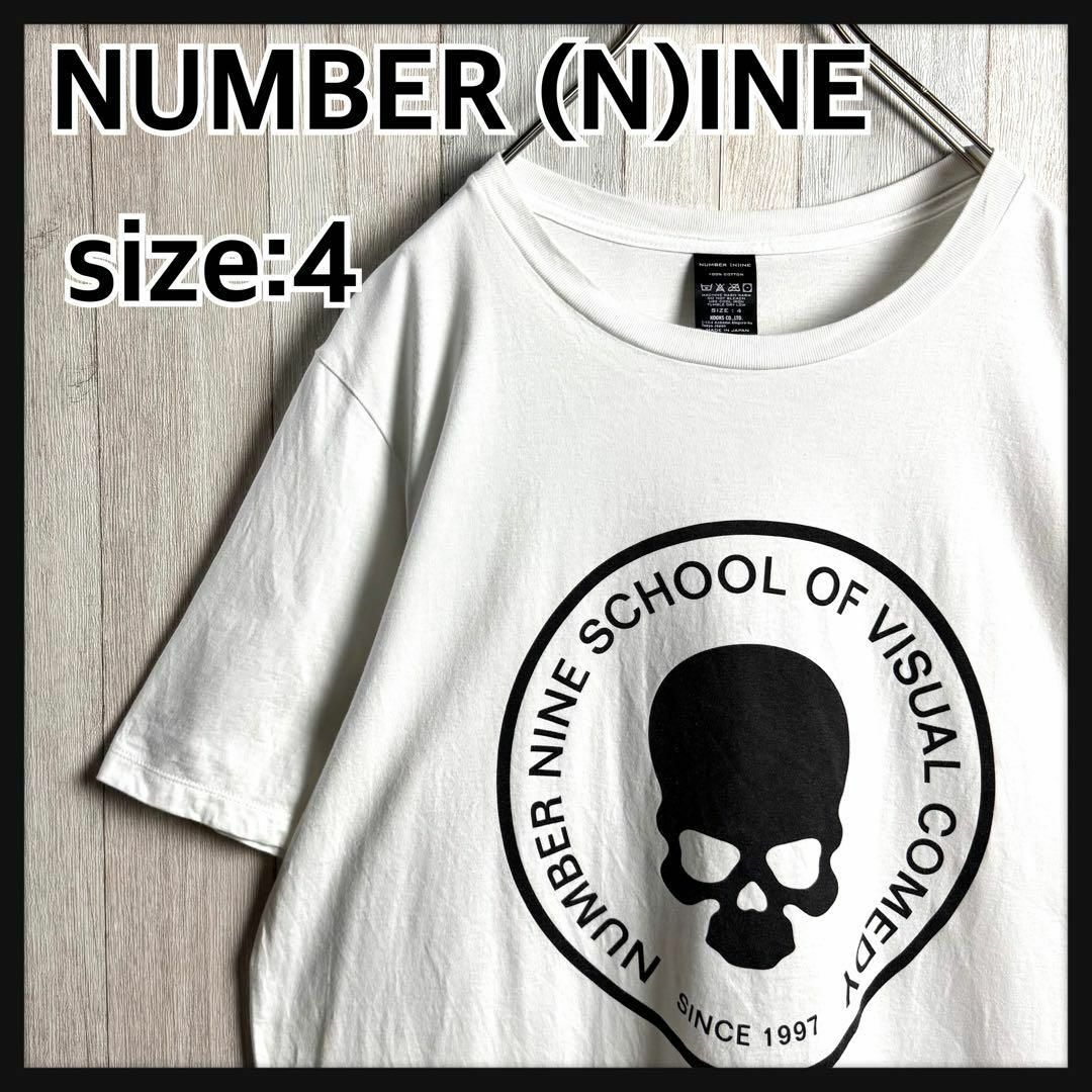 NUMBER (N)INE - 2855【希少・美品】ナンバーナイン ビッグ NUMBER (N)INE - 2855【希少・美品】ナンバーナイン ビッグ