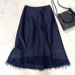 ANAYI - 未使用タグ付き アナイ フリンジ ダブルクロスタックス ANAYI - 未使用タグ付き アナイ フリンジ ダブルクロスタックス