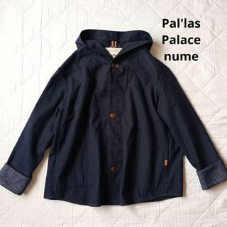 Pal'las Palace nume ヌメ フード付きジャケット ネル生地 綿の Pal'las Palace nume ヌメ フード付きジャケット ネル生地 綿の