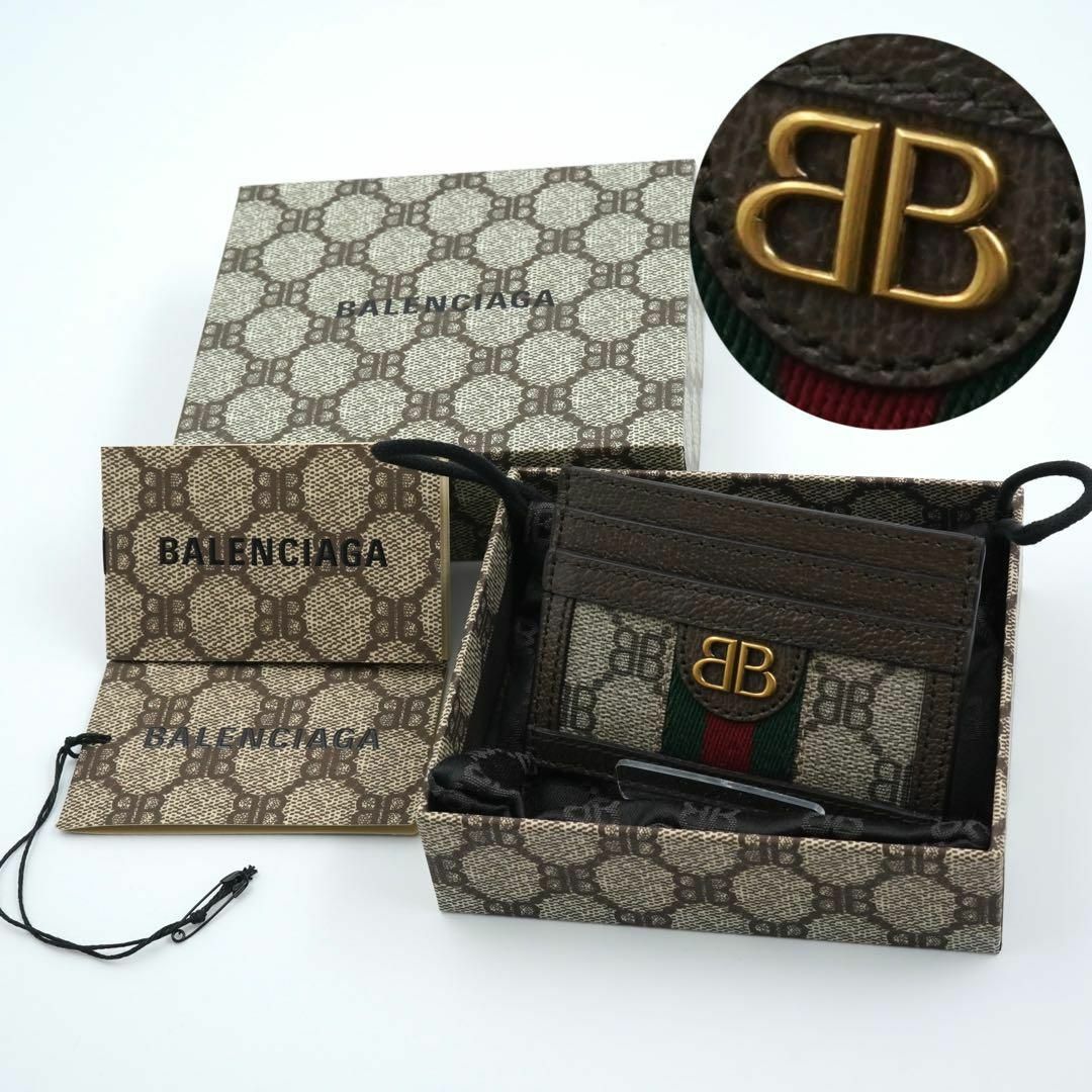 GUCCI - ✨新品未使用・箱ショップカード✨ グッチ×バレンシアガ GUCCI - ✨新品未使用・箱ショップカード✨ グッチ×バレンシアガ