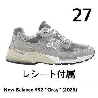 New Balance - 自身購入品 NEW BALANCE U992GY 992 グレーの通販 New Balance - 自身購入品 NEW BALANCE U992GY 992 グレーの通販