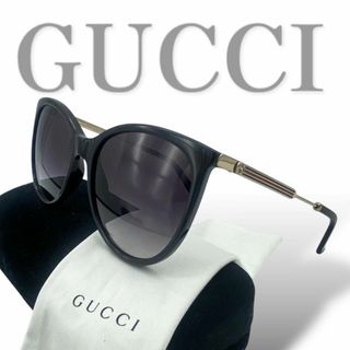 GUCCI(サングラス/メガネ)のフリマアイテム一覧 GUCCI(サングラス/メガネ)のフリマアイテム一覧