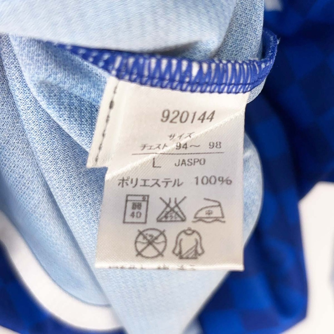 PUMA - プーマ 川崎フロンターレ 2014 川崎市制90周年記念 PUMA - プーマ 川崎フロンターレ 2014 川崎市制90周年記念