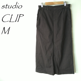 スタディオクリップ(STUDIO CLIP)のstudio CLIPスタディオクリップ　カラーデニム　ロングスカート　G09(ロングスカート)