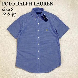 POLO RALPH LAUREN - ポロラルフローレン 長袖ラガーシャツ No.5 POLO RALPH LAUREN - ポロラルフローレン 長袖ラガーシャツ No.5