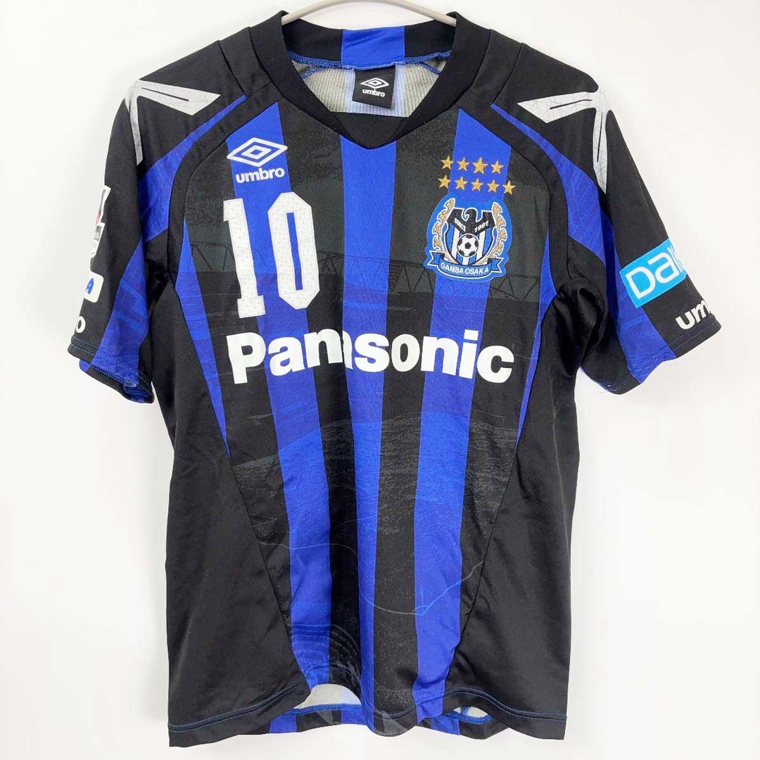 UMBRO - アンブロ ガンバ大阪 2016 ユニフォーム ホーム サイズ UMBRO - アンブロ ガンバ大阪 2016 ユニフォーム ホーム サイズ