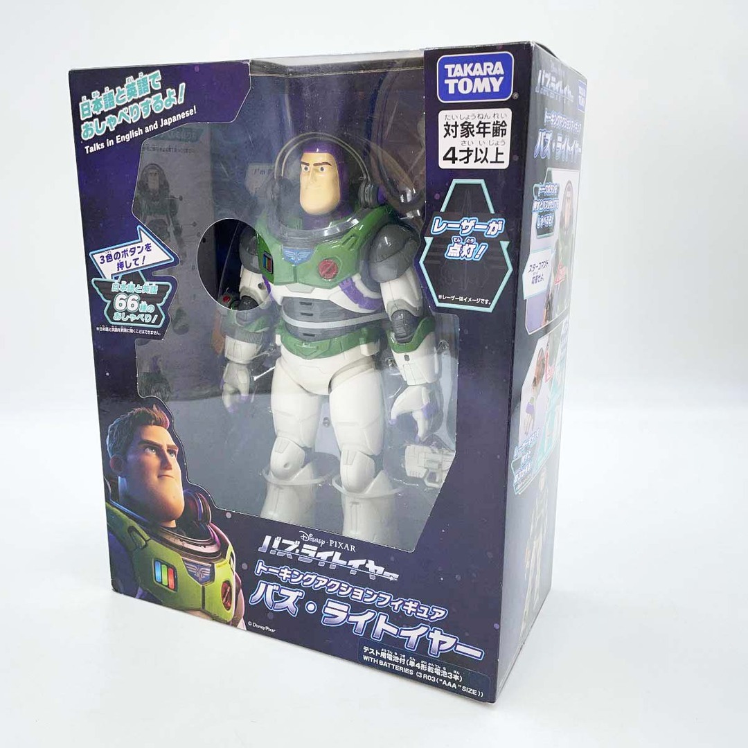 中古・未使用品】タカラトミー バズ・ライトイヤー トーキング 中古・未使用品】タカラトミー バズ・ライトイヤー トーキング