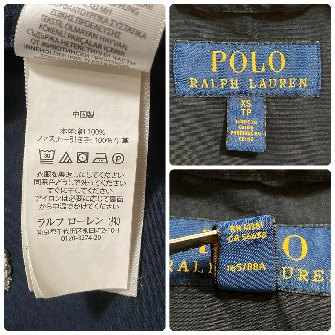 POLO RALPH LAUREN - 美品 ポロラルフローレン ドリズラー POLO RALPH LAUREN - 美品 ポロラルフローレン ドリズラー