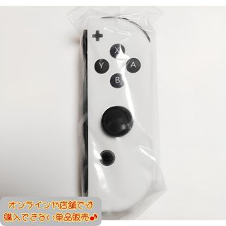 Nintendo Switch - Switch 液晶のみ 動作確認済み キズありの Nintendo Switch - Switch 液晶のみ 動作確認済み キズありの