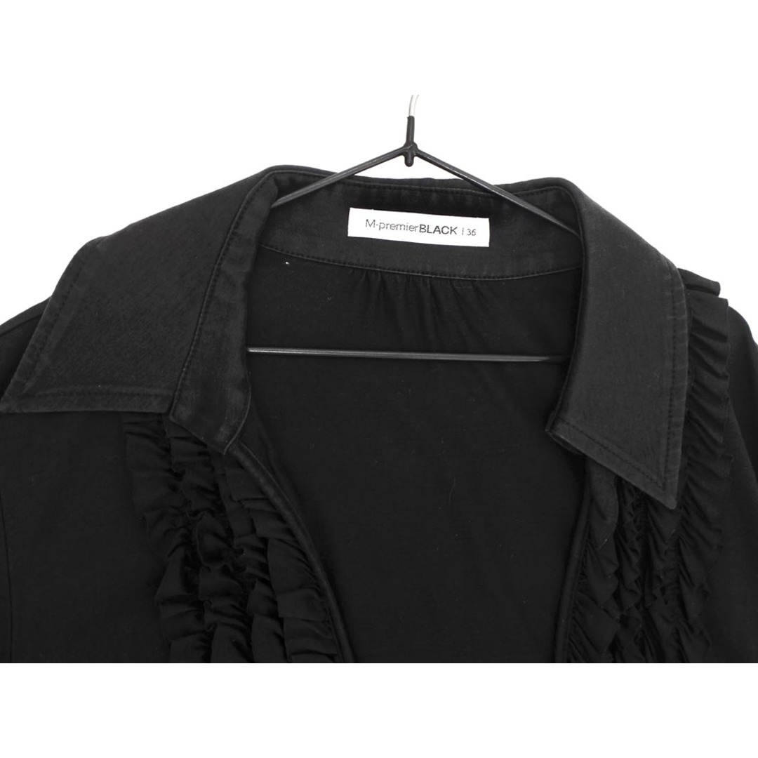 M-premier - M-PREMIER エムプルミエ BLACK フリル チュニック M-premier - M-PREMIER エムプルミエ BLACK フリル チュニック