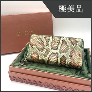 GUCCI - グッチ 長財布 ダブルG ジップアラウンドウォレット GG GUCCI - グッチ 長財布 ダブルG ジップアラウンドウォレット GG