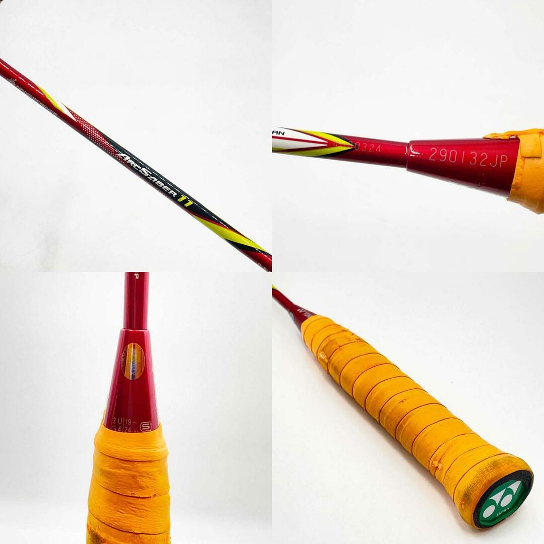 YONEX - ヨネックス アークセイバー11 バドミントンラケット YONEX - ヨネックス アークセイバー11 バドミントンラケット