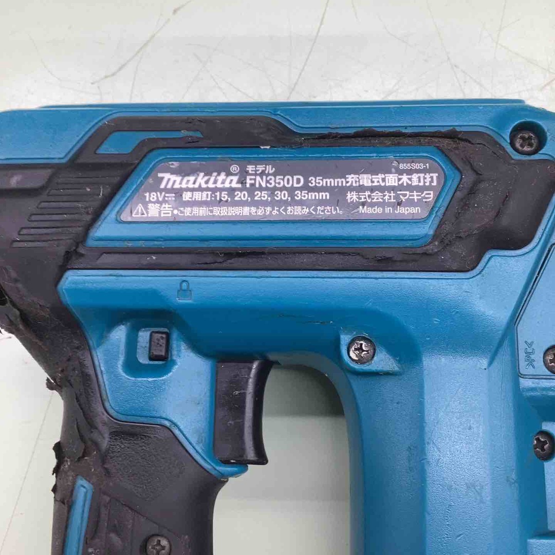 ☆マキタ(makita) コードレスフィニッシュネイラ FN350DZK【越谷 ☆マキタ(makita) コードレスフィニッシュネイラ FN350DZK【越谷