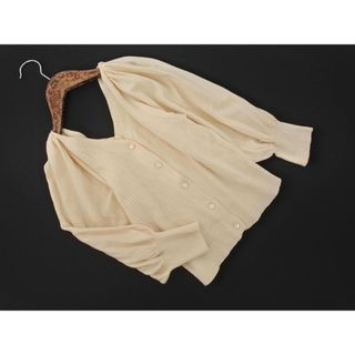極美品 ROBERTA EINER グラデーション フリル ニット 極美品 ROBERTA EINER グラデーション フリル ニット