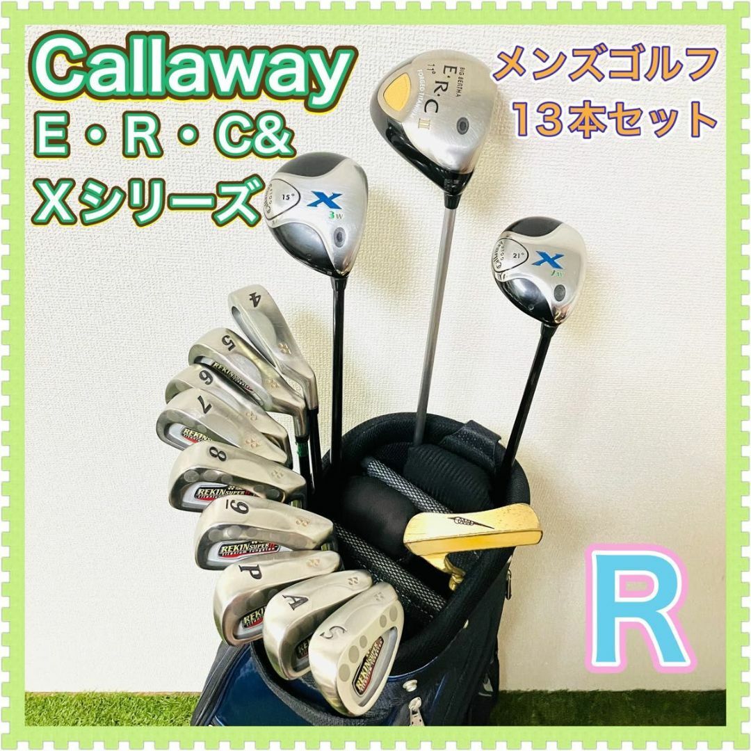 Callaway Golf - キャロウェイ アーク Xシリーズ メンズゴルフ Callaway Golf - キャロウェイ アーク Xシリーズ メンズゴルフ