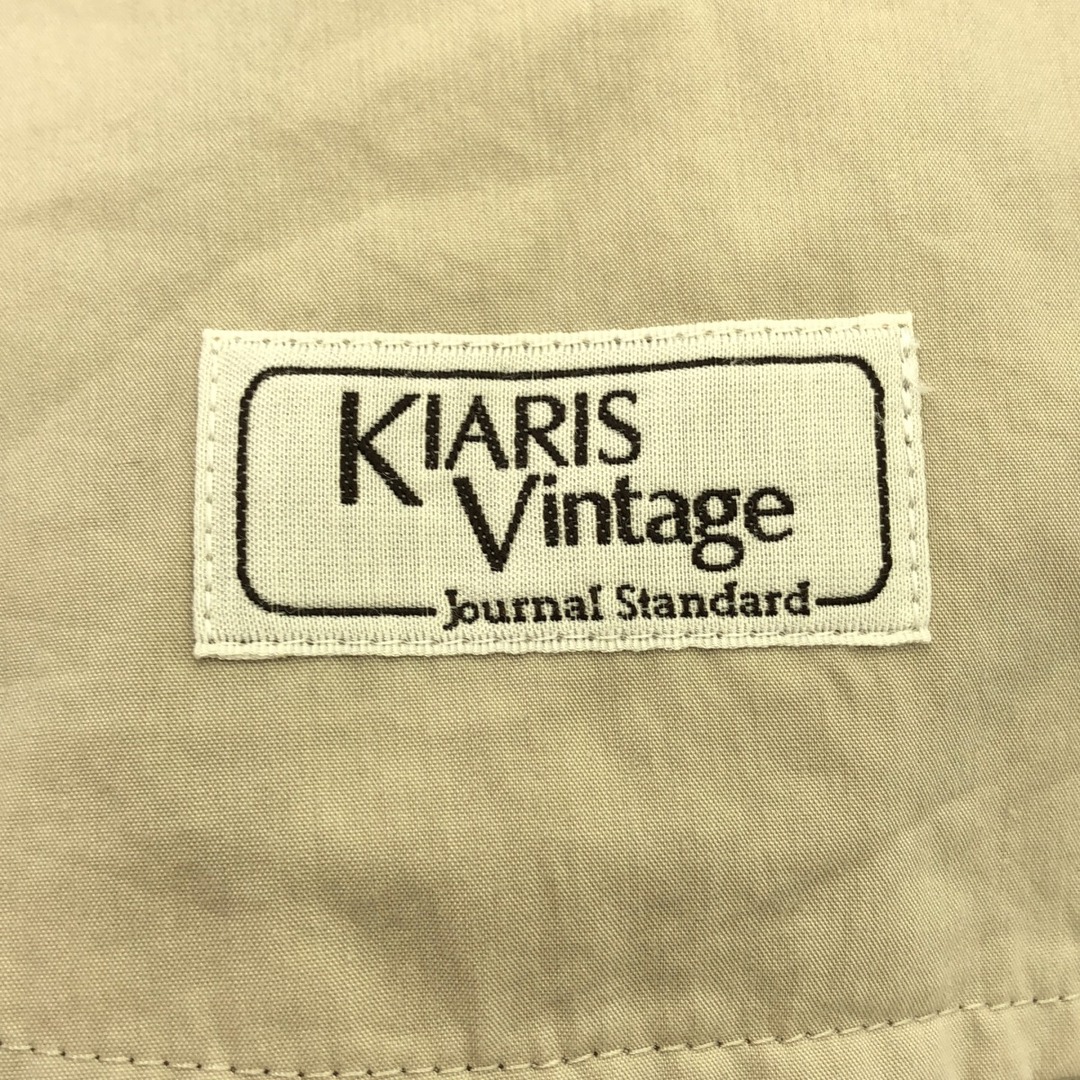 KIARIS vintage&closet キアリズ ヴィンテージ&クローゼット KIARIS vintage&closet キアリズ ヴィンテージ&クローゼット