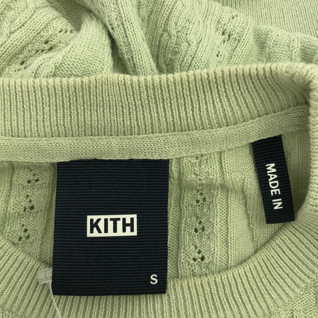 KITH - KITH キス 21SS TILDEN CREWNECK ロゴ刺繍ケーブルニット KITH - KITH キス 21SS TILDEN CREWNECK ロゴ刺繍ケーブルニット