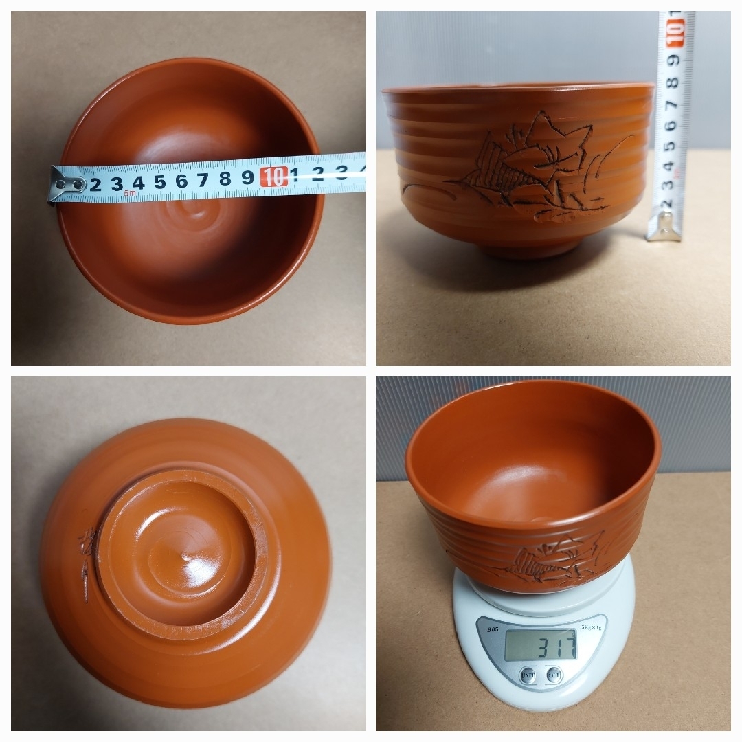 ③抹茶茶碗 3点セットの通販 by れま|ラクマ ③抹茶茶碗 3点セットの通販 by れま|ラクマ