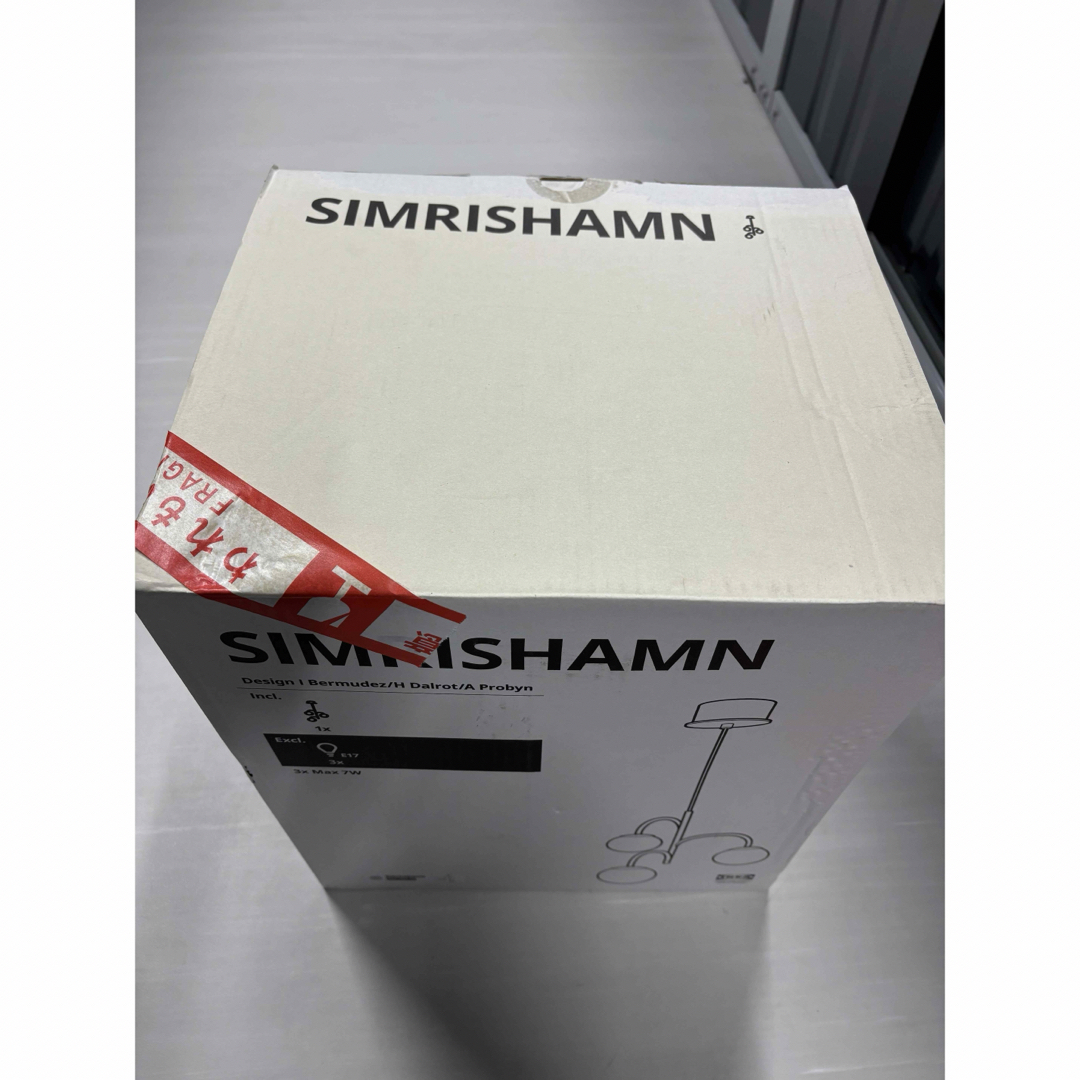 IKEA - SIMRISHAMN スィムリスハムン ペンダントランプ 3アーム IKEA - SIMRISHAMN スィムリスハムン ペンダントランプ 3アーム