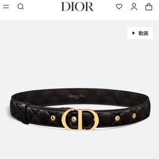 Christian Dior - 早い者勝ちです!Christian Dior ベルト美品の Christian Dior - 早い者勝ちです!Christian Dior ベルト美品の