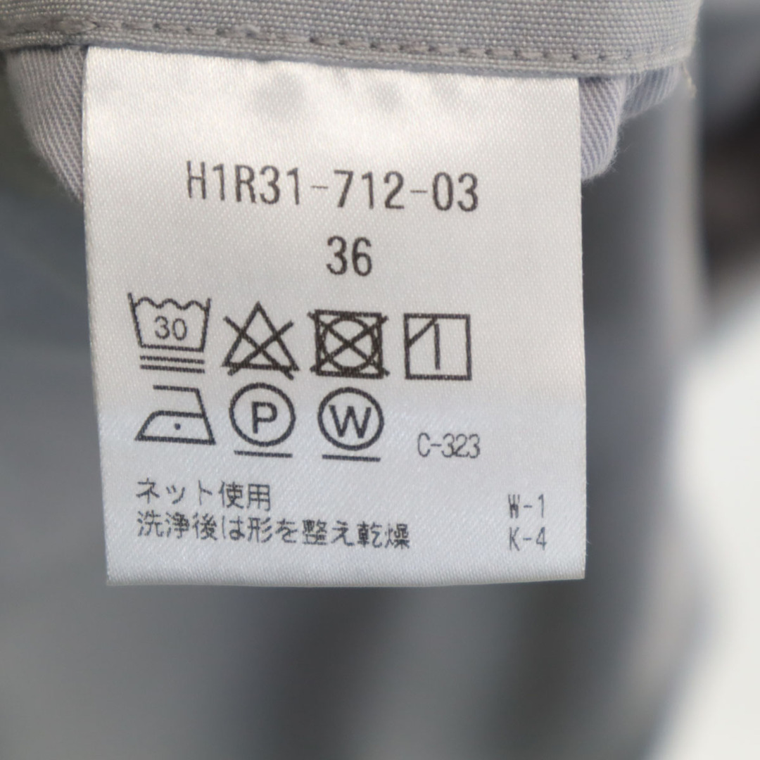 MACKINTOSH PHILOSOPHY - 古着 MACKINTOSH PHILOSOPHY MACKINTOSH PHILOSOPHY - 古着 MACKINTOSH PHILOSOPHY