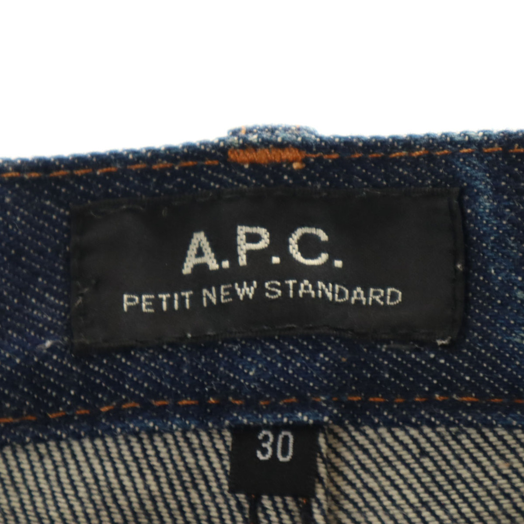 A.P.C - 古着 A.P.C. アーペーセー テーパードデニムパンツ W30 A.P.C - 古着 A.P.C. アーペーセー テーパードデニムパンツ W30