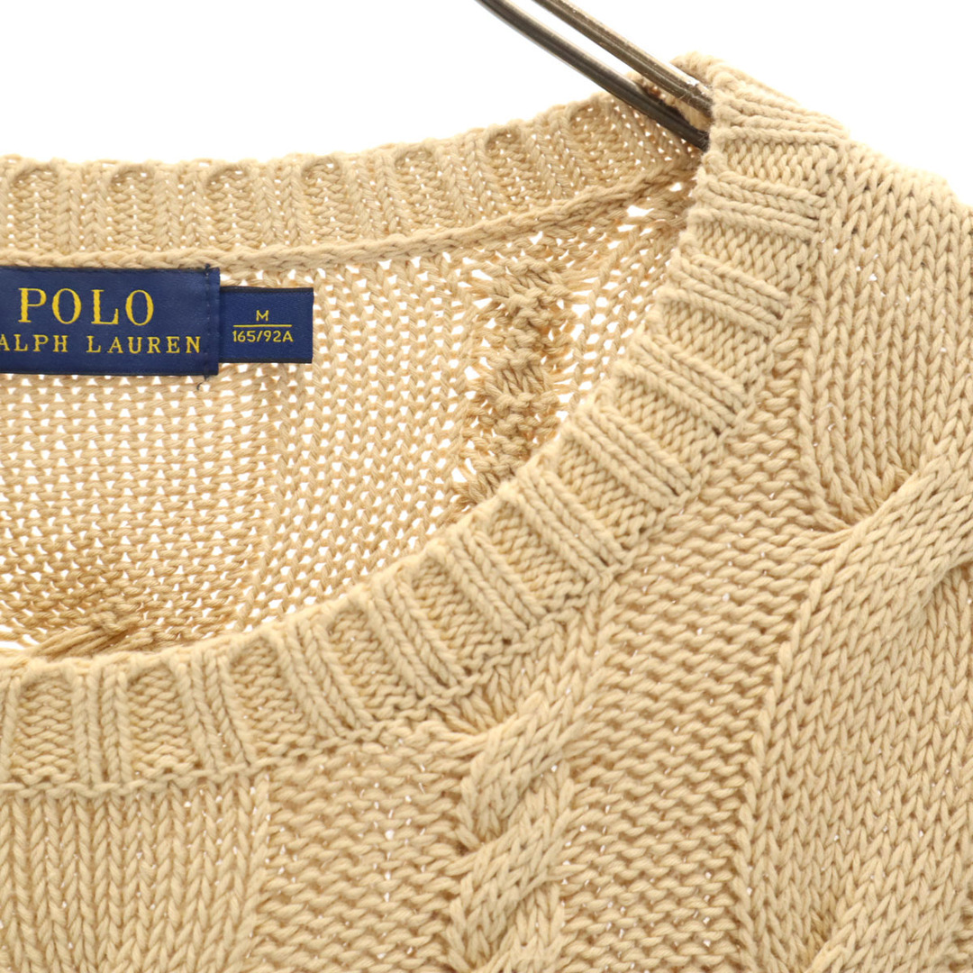 POLO RALPH LAUREN - 古着 POLO RALPH LAUREN ポロラルフ POLO RALPH LAUREN - 古着 POLO RALPH LAUREN ポロラルフ