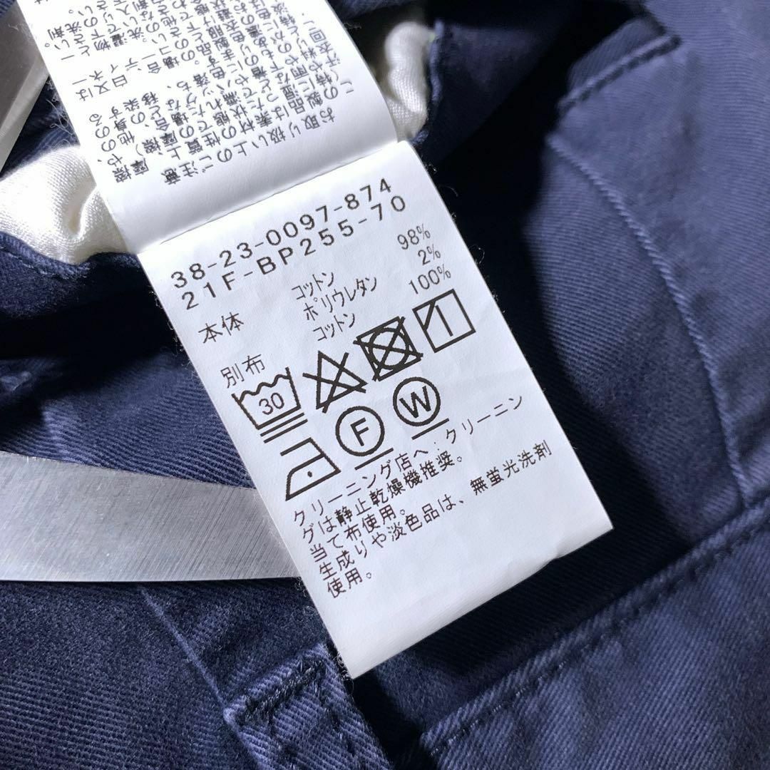 BEAMS PLUS - 百名品 BEAMS PLUS 2プリーツ タック チノ BEAMS PLUS - 百名品 BEAMS PLUS 2プリーツ タック チノ