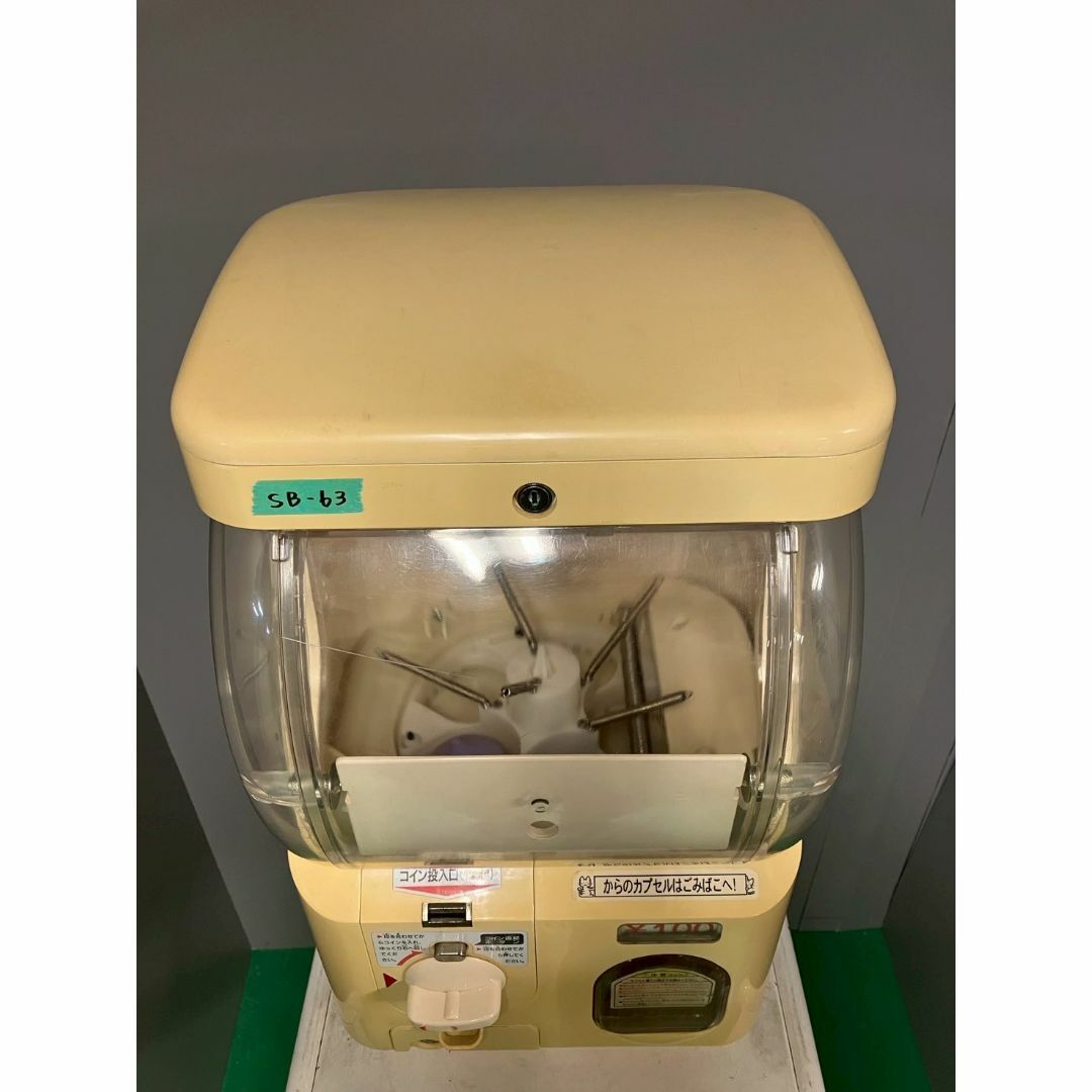 【在庫一掃】 特価品SB-63【ユージンスリムボーイ】ハーフサイズ 中古 筐体、コントロールパネル