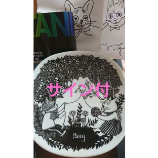 ヒグチユウコ - ヒグチユウコ展CIRCUS FINAL END エッグスタンド ヒグチユウコ - ヒグチユウコ展CIRCUS FINAL END エッグスタンド
