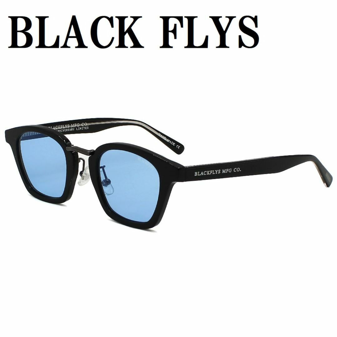BLACK FLYS - ブラックフライズ BF-1325-02 ライトブルー BLACK FLYS - ブラックフライズ BF-1325-02 ライトブルー