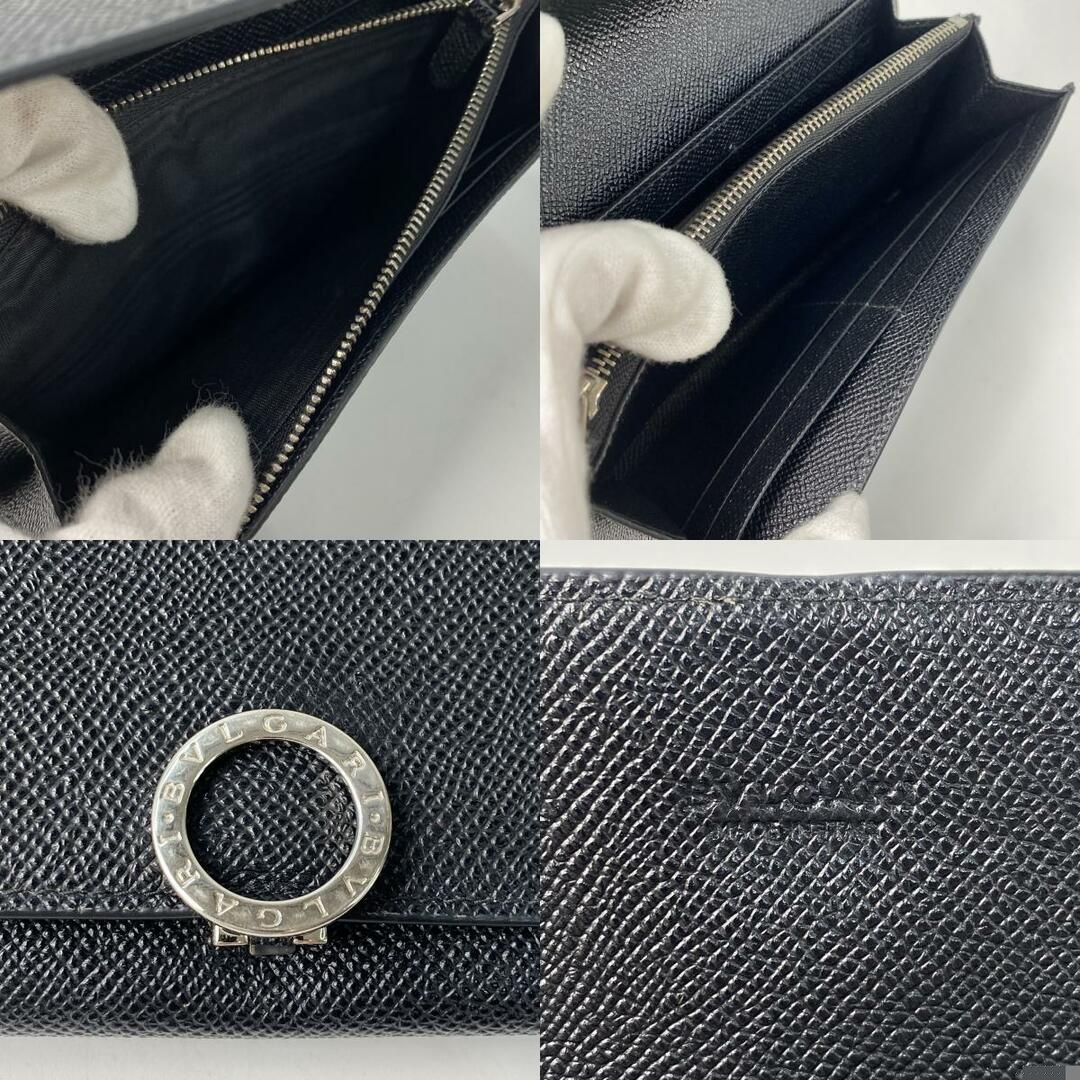 BVLGARI - 美品 ブルガリ BVLGARI メンズ 二つ折り 財布 BVLGARI - 美品 ブルガリ BVLGARI メンズ 二つ折り 財布