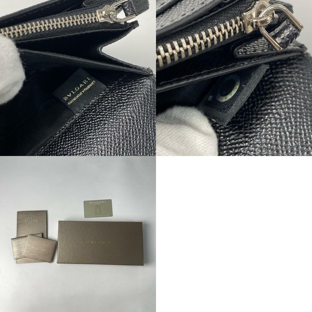 BVLGARI - 美品 ブルガリ BVLGARI メンズ 二つ折り 財布 BVLGARI - 美品 ブルガリ BVLGARI メンズ 二つ折り 財布