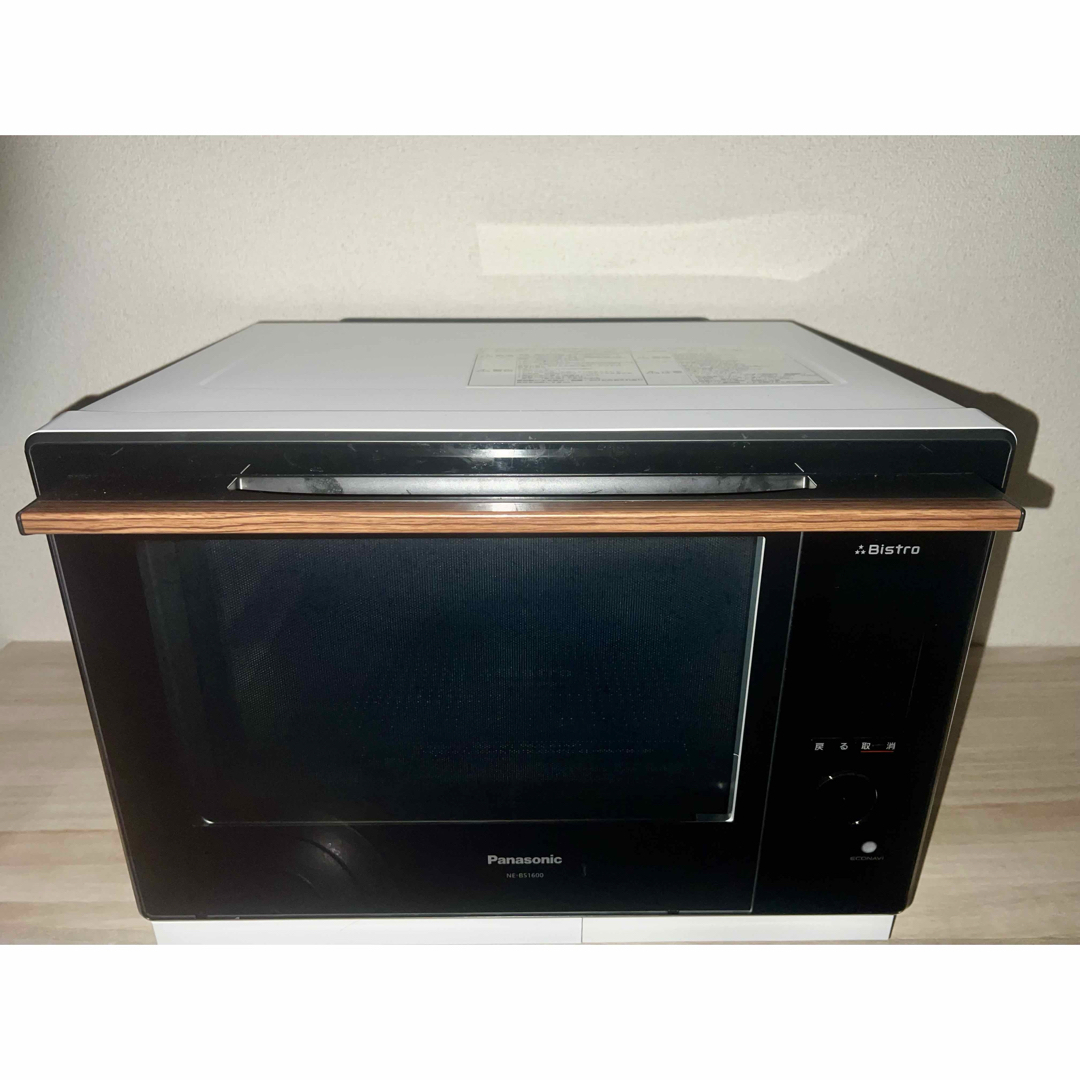 Panasonic - Panasonic Bistro スチームオーブンレンジ NE Panasonic - Panasonic Bistro スチームオーブンレンジ NE