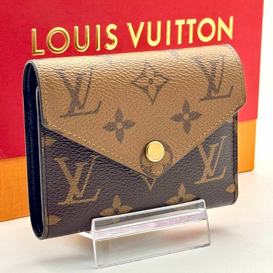 LOUIS VUITTON - 【新品近い】ルイヴィトン モノグラムリバース LOUIS VUITTON - 【新品近い】ルイヴィトン モノグラムリバース