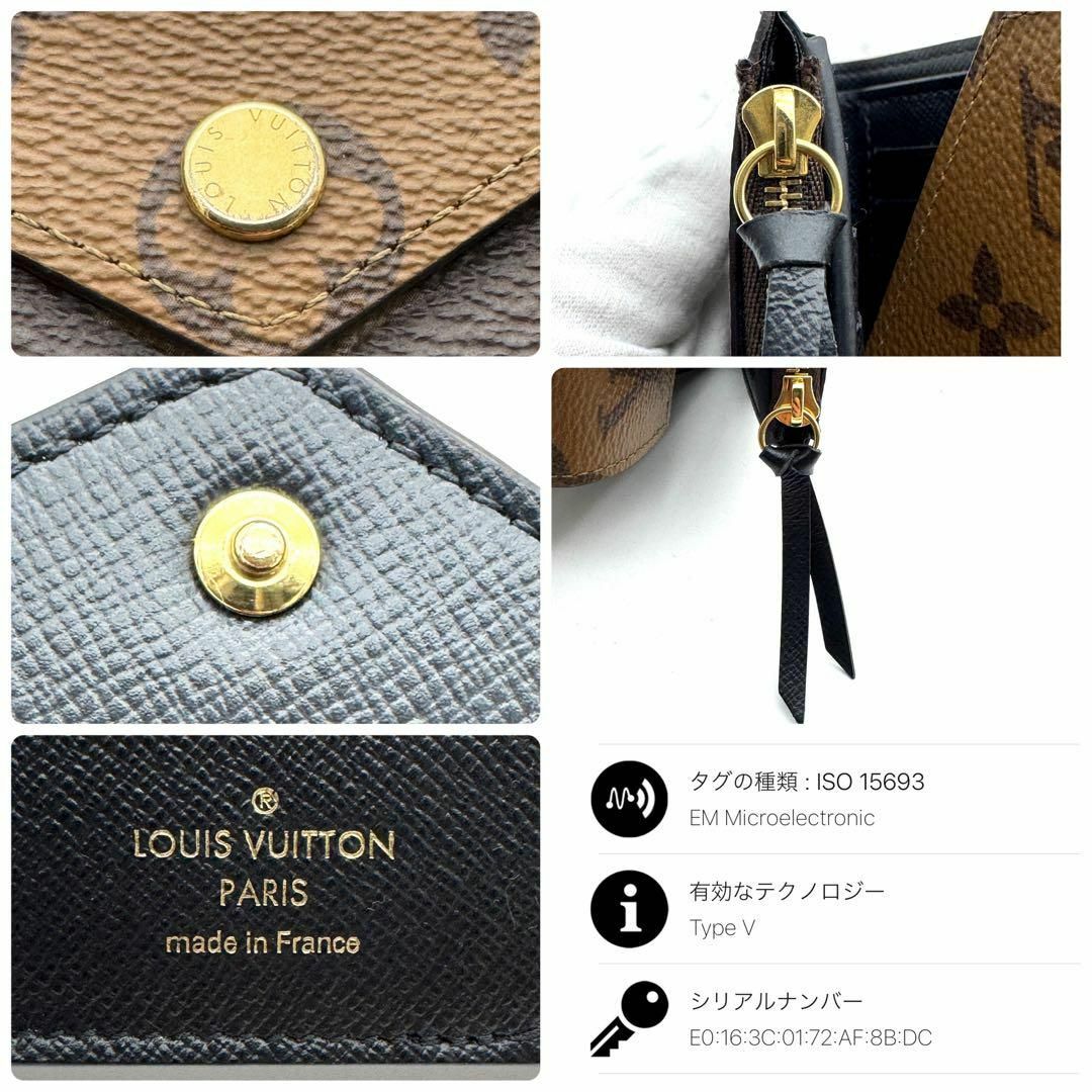LOUIS VUITTON - 【新品近い】ルイヴィトン モノグラムリバース LOUIS VUITTON - 【新品近い】ルイヴィトン モノグラムリバース