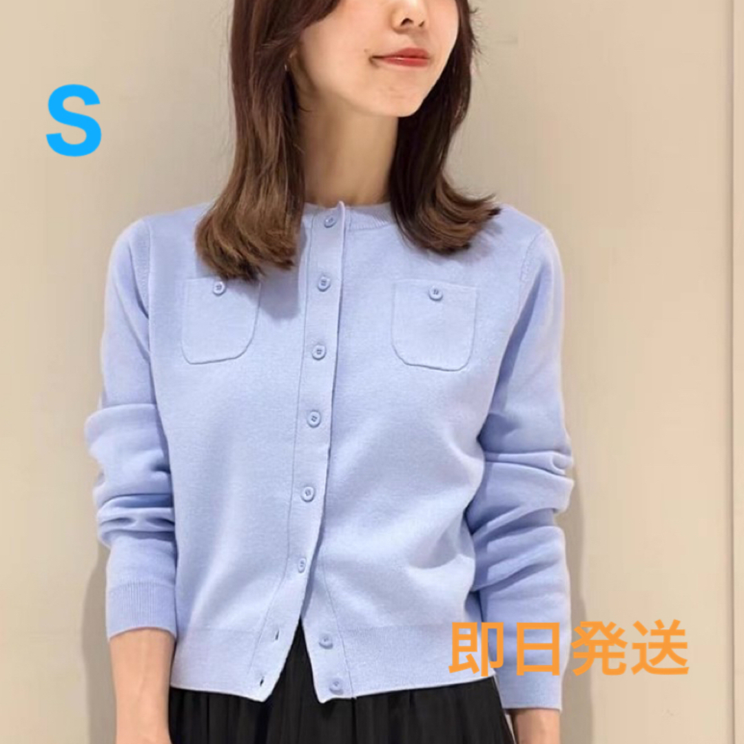 新品 CABaN コットンカシミヤ クルーネックカーディガン S