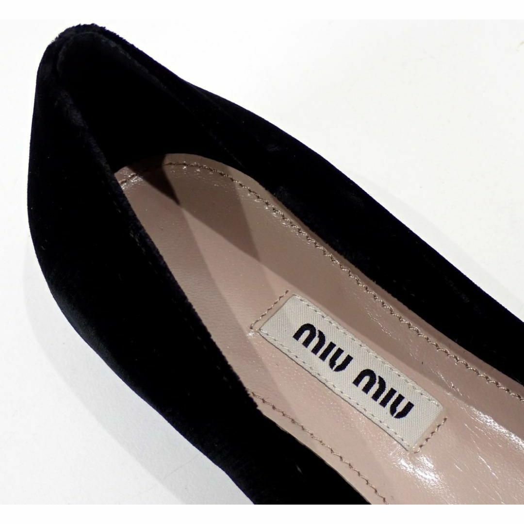 MIU MIU - 定価10万円 新品 ミュウミュウ ベロア パール MIU MIU - 定価10万円 新品 ミュウミュウ ベロア パール