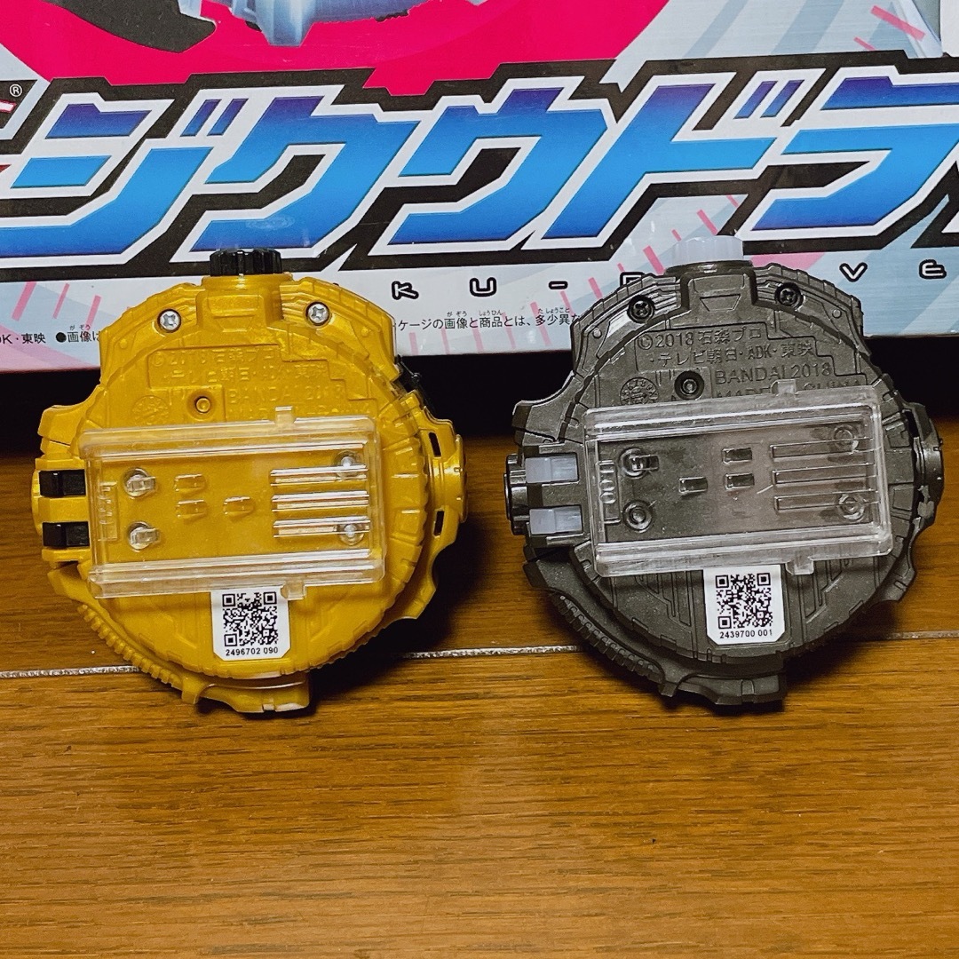 仮面ライダージオウ 変身ベルトDXジクウドライバー・オーマ 仮面ライダージオウ 変身ベルトDXジクウドライバー・オーマ