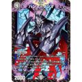 デュエルマスターズ DM25SD1 11/13 ハンマ=ダンマ (U アンコモン) いきなりつよいデッキ 技の王道 (DM25-SD1)