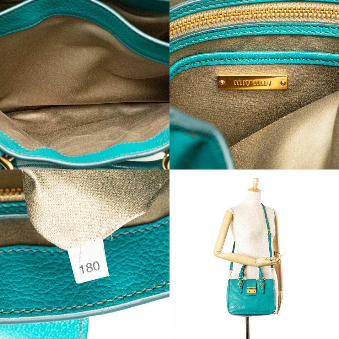 MIU MIU - ミュウミュウ マドラス ハンドバッグ ショルダー MIU MIU - ミュウミュウ マドラス ハンドバッグ ショルダー