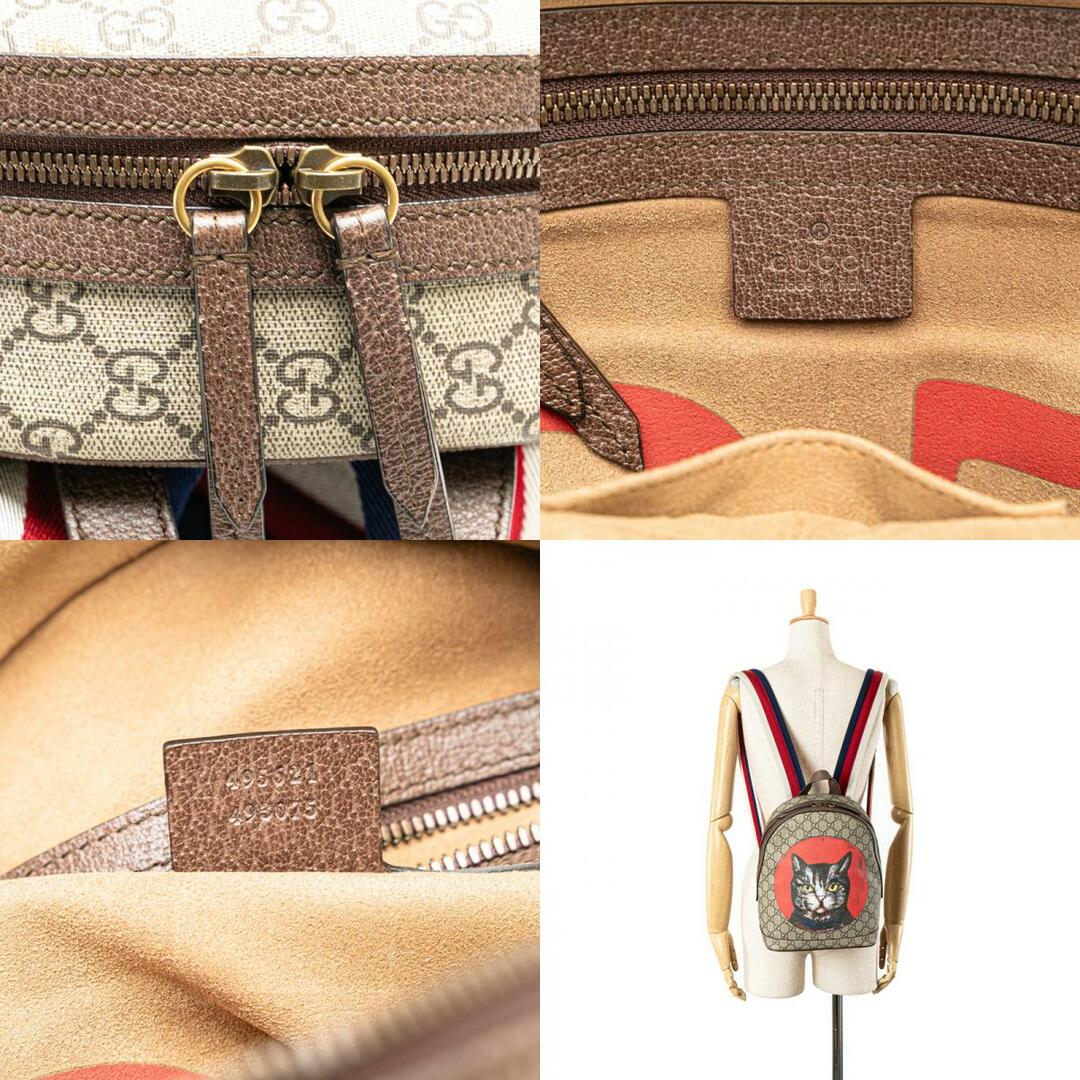 GUCCI - グッチ GGスプリーム ミスティックキャット リュック GUCCI - グッチ GGスプリーム ミスティックキャット リュック
