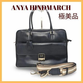 ANYA HINDMARCH - 【極美品】ANYA HINDMARCH カーカー レザー ANYA HINDMARCH - 【極美品】ANYA HINDMARCH カーカー レザー