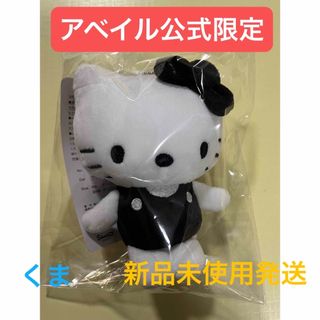 ハローキティ(キャラクターグッズ ・ ブラック/黒色系)の ハローキティ(キャラクターグッズ ・ ブラック/黒色系)の
