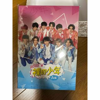 ジャニーズJr.(DVD/ブルーレイ)のフリマアイテム一覧 ジャニーズJr.(DVD/ブルーレイ)のフリマアイテム一覧