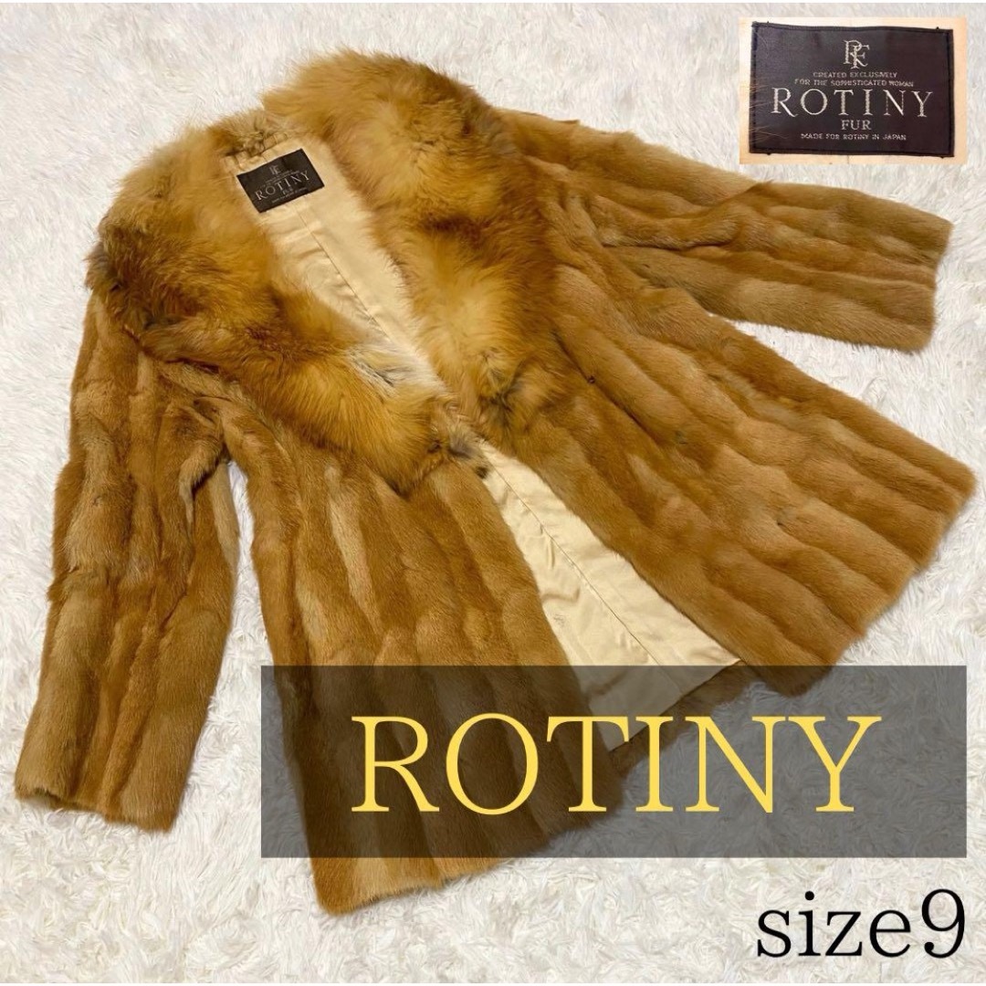 美品 ROTINY ロティニー ボリューム たっぷり リアルファー 毛皮 美品 ROTINY ロティニー ボリューム たっぷり リアルファー 毛皮